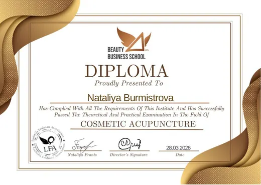 Certificate: Diploma in Cosmetic Acupuncture — Beauty Business School (LFA) · 2026