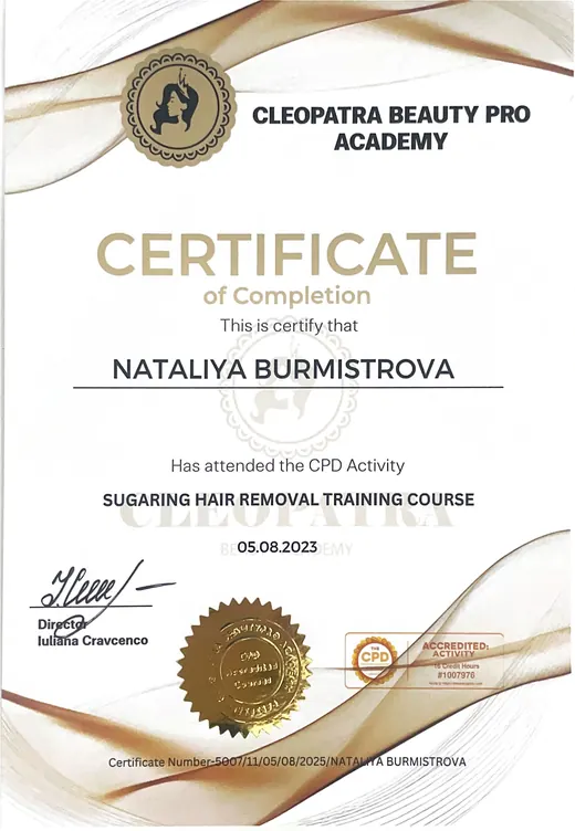 Certificate: Sugaring Hair Removal Training Course — Cleopatra Beauty Pro Academy · CPD accredited, 16 hours · 2023